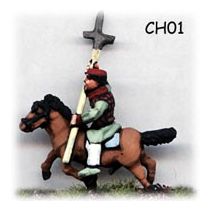 Chinese cavalry