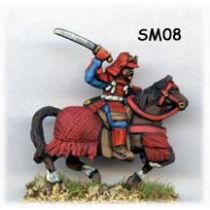 Samurai mounted Kawanakajima (sword)